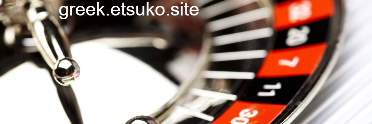 greek.etsuko.site